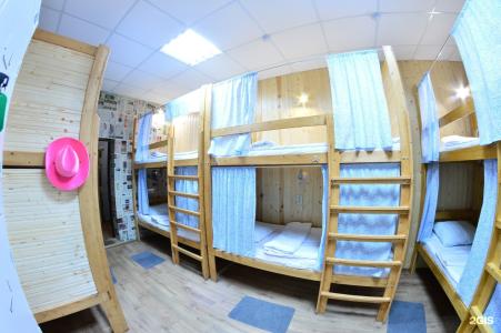 Narnia - 12