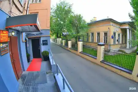 Остоженка 47 - 15
