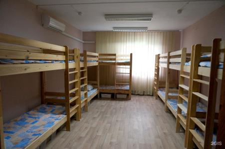 Рациональ - 48