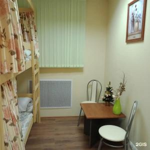 Milan Hostel - 1