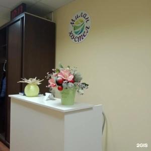 Milan Hostel - 36
