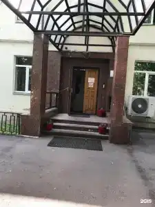 ХотелХот Перово - 16