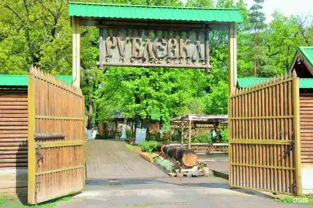 Рублевка - 16