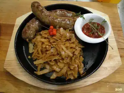 Сокольники - 88