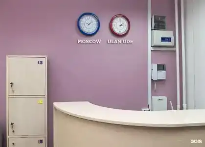 Дружба Найрамдал - 2