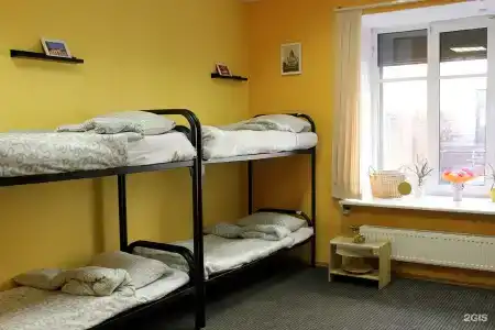 Like Home - 6