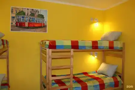 Koenig Home - 94
