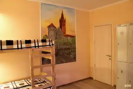 Koenig Home - 86