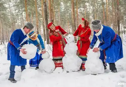 В некотором царстве - 30
