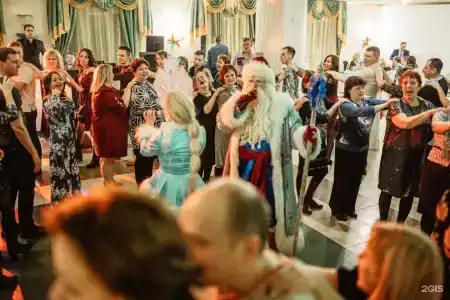 Crystal Palace - 105