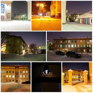 Апушкино - 44