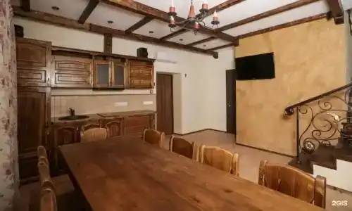 Гуляй Дворик - 2