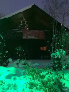 Михайловские Бани - 69