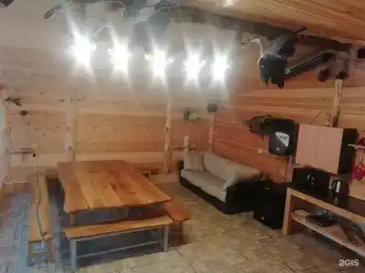 У Борисыча - 2