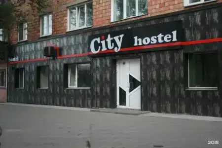 City Hostel - 17