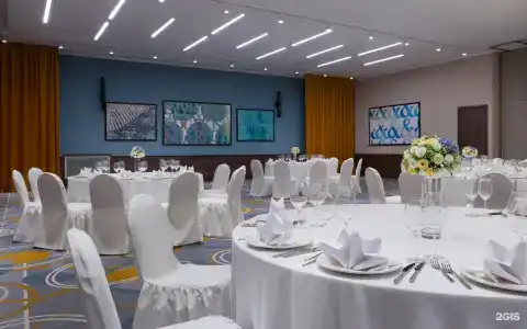 Radisson & Congress Center Saransk - 56