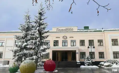 Покровский - 16