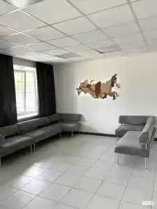 Трест - 2