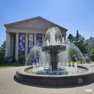 Кузбасс - 59