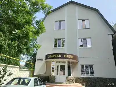 Спартак - 26