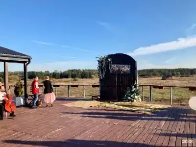 Загородный Дивный Клаб - 49