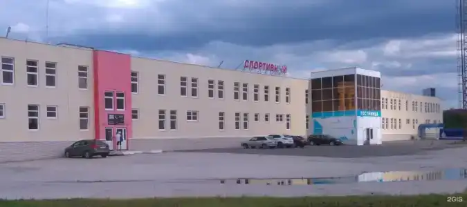 Кристалл - 2