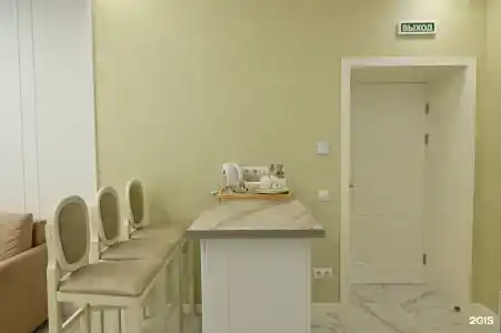 Жемчужина - 49