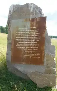 Пичуги - 18
