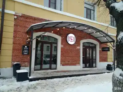 Хостел Скетч - 17