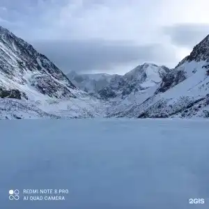 Уймонская Жемчужина - 74