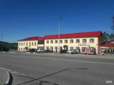 Североморск - 2