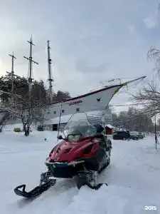 Русский Дом - 5