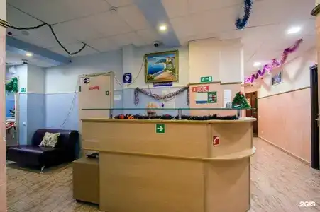 Флайт - 44