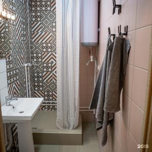 Арктик Хоум - 90