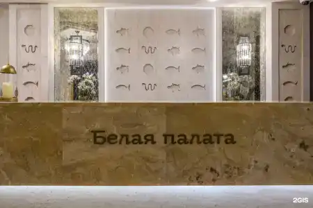 Kol Gali Resort&Spa - 16