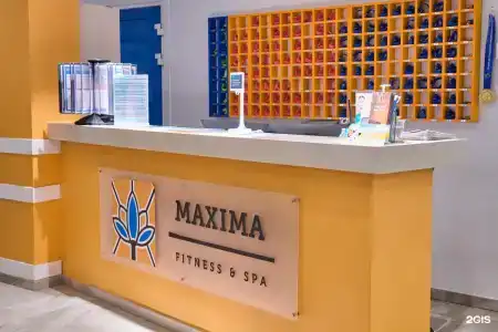 Максима Парк - 112