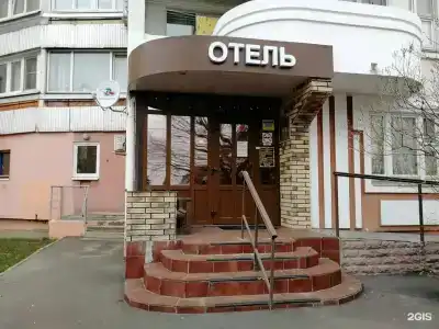 Старый город в Бутово - 12