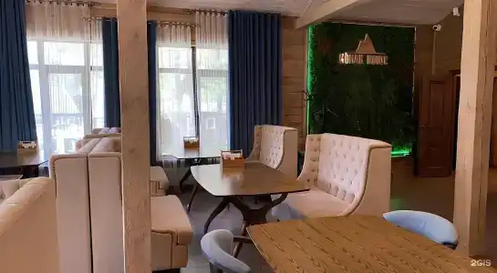 Konak house - 4