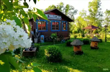 Дивный дворик - 12