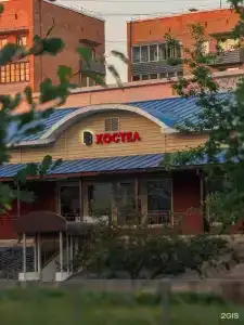 ВВ - 29