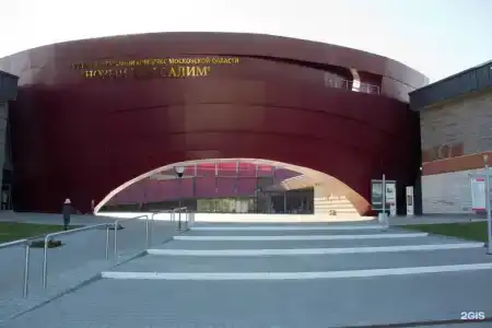 Гостевая Изба на Истре - 68