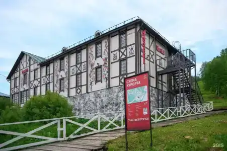 Ален - 0