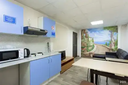 Hostel Feel Good - 2