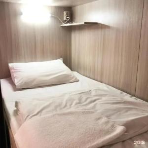 Like Hostel&Moscow - 64
