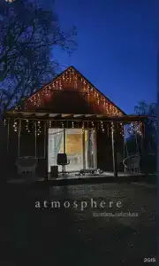 Гостевой Дом с Баней - 17