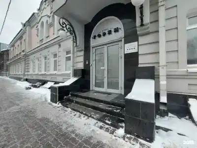 Горки - 60