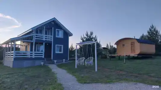Forest hous - 0