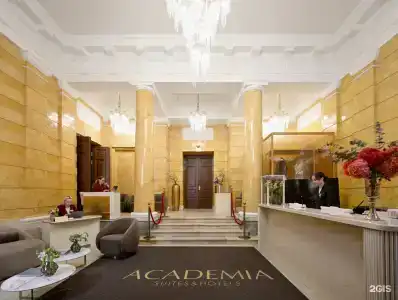 Academia Особняк Shuvaloff - 101