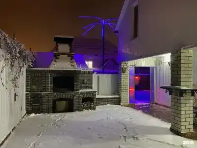 Королевский двор - 0