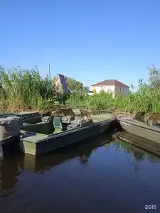 Каспийские раскаты - 57